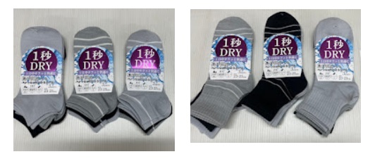 婦人　スニーカーソックス　3P　秒ドライ　　丈あり/丈なし　50個入り 1003335711・1003335721