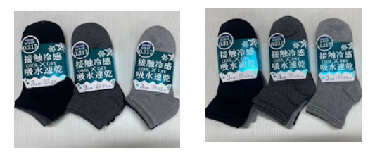 婦人　スニーカー3P　丈なし/丈あり　接触冷感　50個入り 1003335731・1003335741