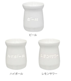 HOTARU 　タンブラー　ビール/ハイボール/レモンサワー　全3種アソート　9個入り 4536818454668・4536818454675・4536818454682