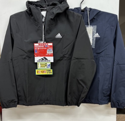 【adidas】アディダス　紳士　裏メッシュパーカー　14枚入り 1003360481