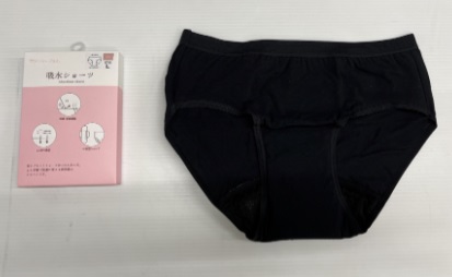 婦人　サラッフィー布ナプキンショーツ　25枚入り 1003129831