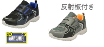 【特価】紳士軽量シューズ　マジック 24足入り 1003365841
