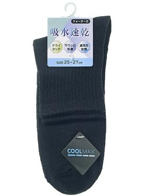 GS240924・GS240931　紳士CMクォータソックス　ブラック/アソート　　120足入り 4524039240924・4524039240931
