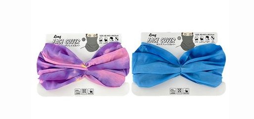 UN235142　　ロングフェイスカバー　タイダイ柄　120枚入り 4524039235142