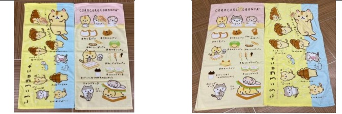 動物柄プリント　フェイス/バス　タオル　40枚入り～60枚入り 1003368331・1003368341