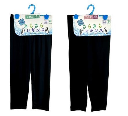 LC235739・LC235746・LC235753　さらさら婦人レギンス　7分丈　全3サイズ　50枚入り 4524039235739・4524039235746・4524039235753