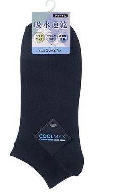 GS240955・GS240962　紳士　CMショートソックス　ブラック/アソート　　120足入り 4524039240955・4524039240962