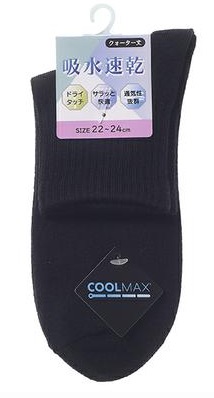 LS240986・LS240993　婦人　CMクォータソックス　ブラック/アソート　120足入り 4524039240986・4524039240993