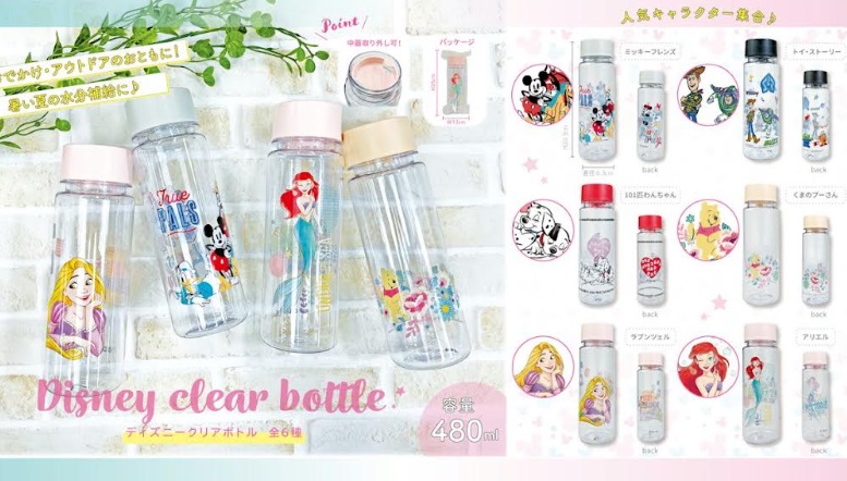 ディズニー　クリアボトル　480ml　全6柄アソート　72個入り 4589521230319