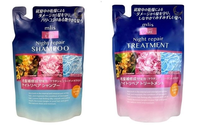【日本製】インタービューティー　ｍｌｉｓ　ナイトリペア　シャンプー/トリートメント/ヘアマスク　詰替え用　金木犀の香り　24個入り 4513574042117・4513574042124・4513574042629