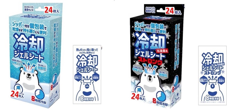 冷却ジェルシート　ノーマル/ストロング　24枚入り　40箱入り      4570087148712・4570087148729