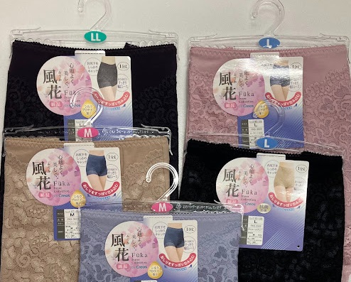 特価！風花ショーツ　1分丈　30個入り 50-1423