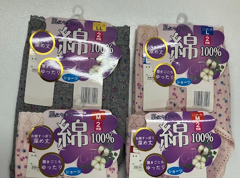 レディース　2P　綿100％　針抜きショーツプリント　丈なし/1分丈/大寸　30個入り 50-1430・50-1431・50-1432