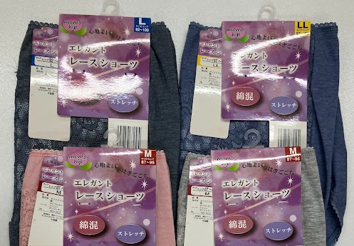 レディース　2P　綿混フロントレース　丈長ショーツ　30個入り 50-1433