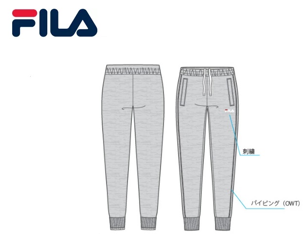 【FILA】フィラ　レディース　裏起毛 カジュアルスウェットパンツ　グレー　20枚入り 444681