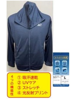 Crazy　Boy　メンズ　全開パーカー　　カチオン染め（杢調）　全3色アソート　16枚入り～24枚入り CB5456・CB5456K