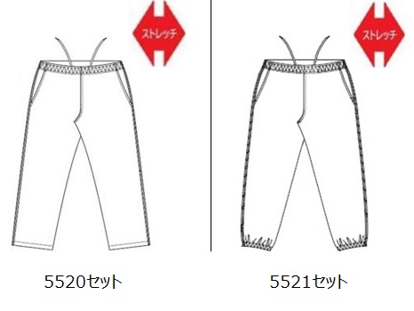 Crazy　Boy　メンズ　ひんやり接触冷感　ストレッチロングパンツ　普通寸/大寸　全4色アソート　16枚入り～24枚入り CB5520・CB5520K・CB5521・CB5521K