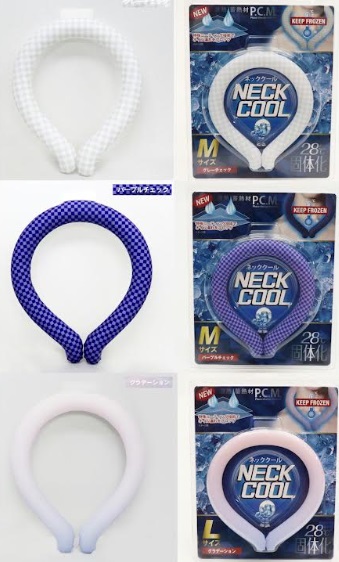 PCM素材　ネッククール　～ディスプレイボックス入り～　全3カラー2サイズ展開　24個入り 4562350988002・4562350988019/4562350988064・4562350988071/4562350988088・4562350988095