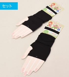婦人　ナイロン冷感アームカバー　25ｃｍ丈　30枚入り 231444