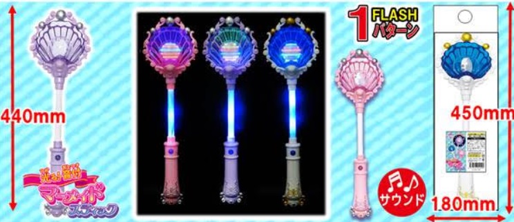 光る！音付マーメイドスティック　全3色アソート　72個入り 4573512252008