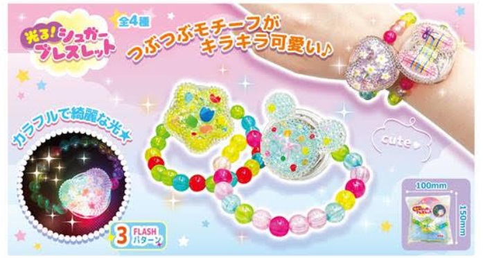 光る！シュガーブレスレット　全4種アソート　192個入り 4573512254408