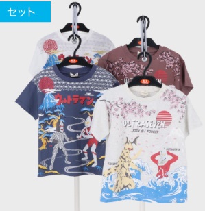 キッズ　和柄ウルトラマン半袖Ｔシャツ　２柄アソート　16枚入り 494703