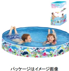 ウォールプール　120　8個入り 57140