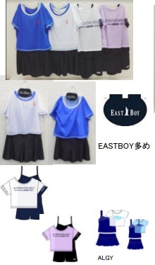 女児　大寸オンスクール水着　20枚入り 1002702451