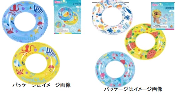 プリント　2～3柄　浮き輪　50cm/60㎝　36個入り 37626・35011