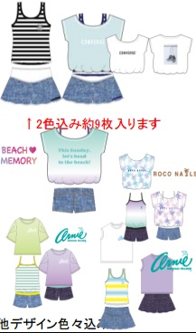女児　 大寸　水着込　30枚入り 1003298661