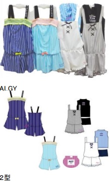 女児　大寸　水着２型込（ALGY)　20枚入り 1003298781