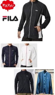 紳士　「ＦＩＬＡ」長袖ラッシュ（配色切替）　普通寸/大寸　10枚～15枚入り 1003298951・1002684851