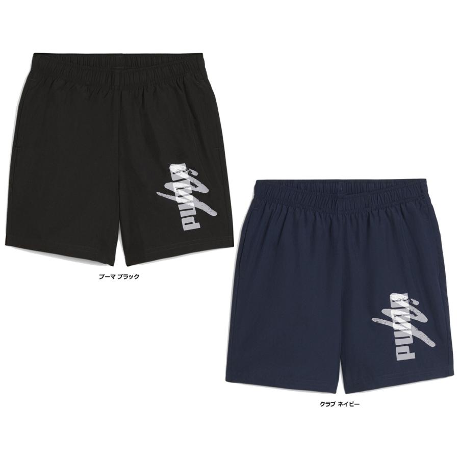 【PUMA】プーマ　キッズ　 ESS+ LOGO LAB 5 ウーブン ショーツ　全2色アソート　8枚入り 681336　セットNo.2407KIDS-NR25