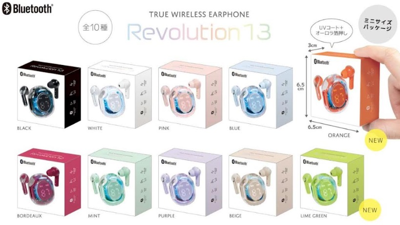 完全ワイヤレスイヤホン　Revolution１３　全10種アソート　100個入り 4570198780177