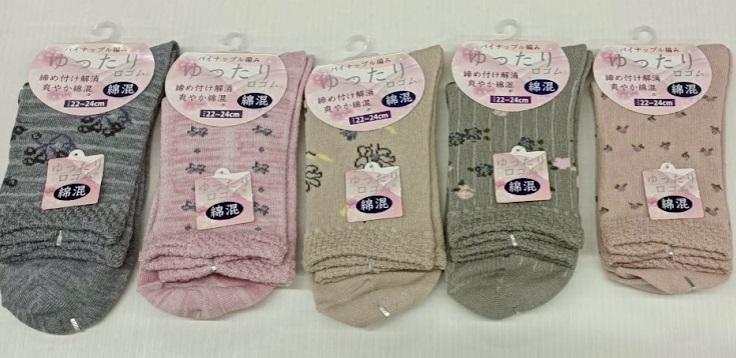 婦人　綿混柄ゆったり口ゴム　1P　100個入り 1003492051