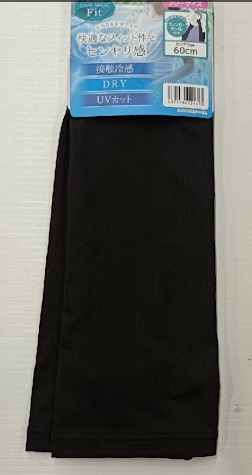 サラリマジックアームカバー　60㎝/45㎝　60個入り 1003181191・1003181161