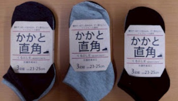 婦人　かかと直角スニーカーソックス　3P　50個入り 1003445181
