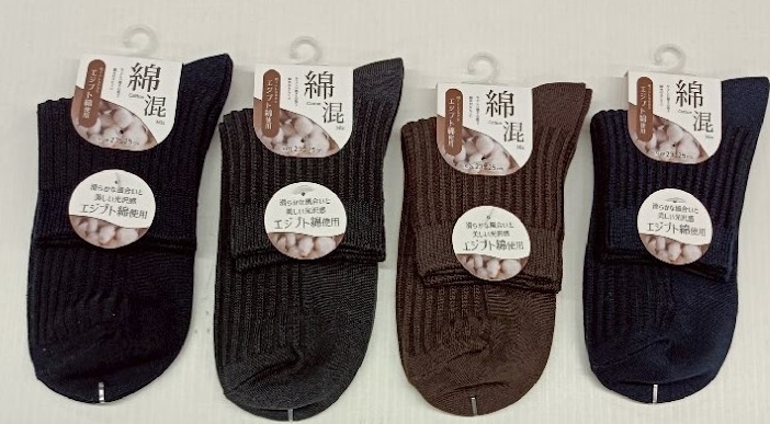 婦人　エジプト綿クルーソックス　1P　100個入り 1003186761