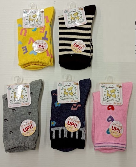 女児　クルーソックス　1P　100個入り 1003467521