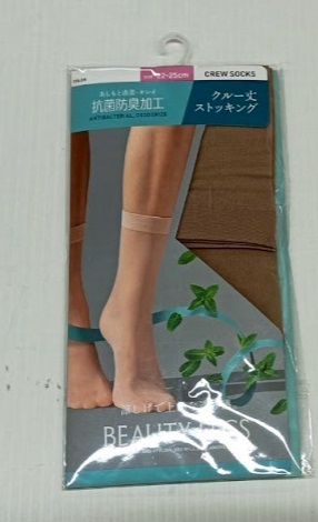 婦人　ナイロン　クルーソックス　普通/ゆったり/ゆったりUV/普通UV　200個入り 1003191691・1003191701・1003191831・1003191721