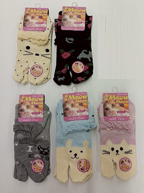 婦人　メッシュ柄足袋スニーカー　1P　100個入り 1003449041