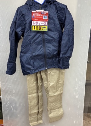 処分特価！婦人　レインスーツ　20枚入り 1003290921