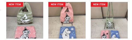 ムーミン　ニットバッグ　トート/手提げ/ショルダー　20～24個入り 1003462191・1003462181・1003449521
