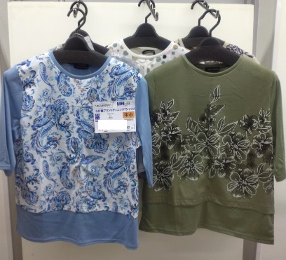 婦人　5分袖衿レースチュニックTシャツＡ　20枚入り 1003490561