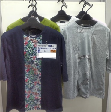 婦人　5分袖衿レースチュニックTシャツＢ　20枚入り 1003490571