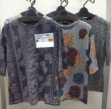婦人　5分袖ブリントチュニックTシャツC　20枚入り 1003490601