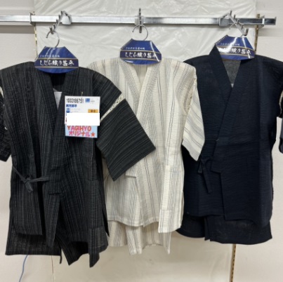 男児　甚平　20枚入り 1003186751