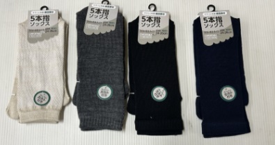 紳士　5本指クルーソックス　100足入り 1003366901