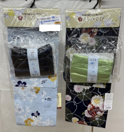 婦人　平織浴衣2点セット　浴衣+しわ兵児帯　8枚入り 1003474961