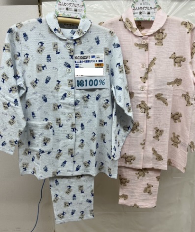 【売れ筋値下げ】婦人　二重ガーゼ前開きパジャマ　動物/花　12枚入り 1003499611・1003499601